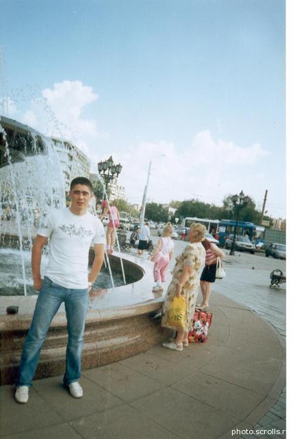 View prev photo