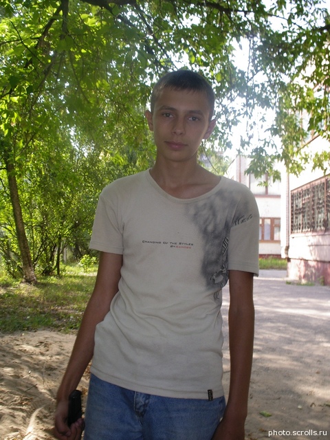View prev photo