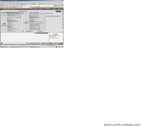 View prev photo