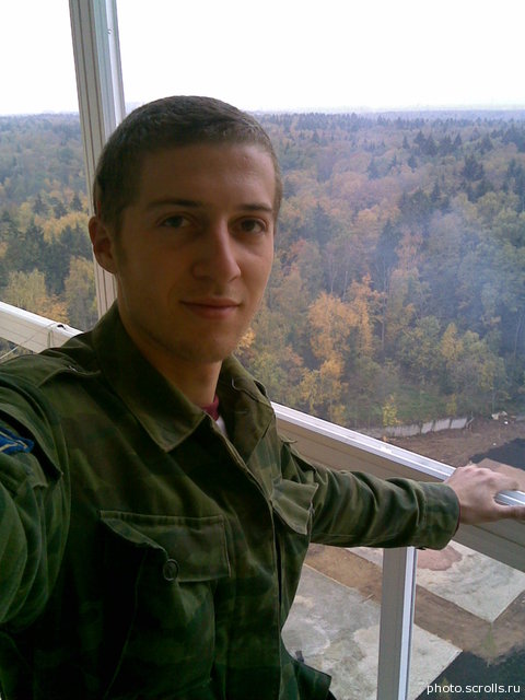 View prev photo