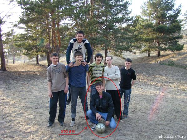 View prev photo