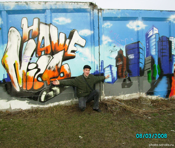 View prev photo