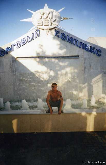 View prev photo