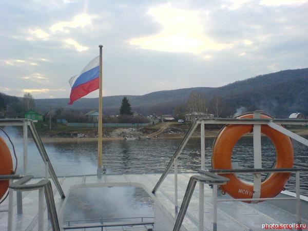 View next photo