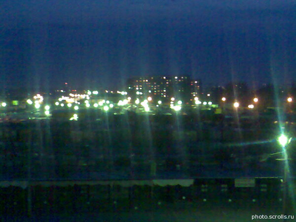 View next photo