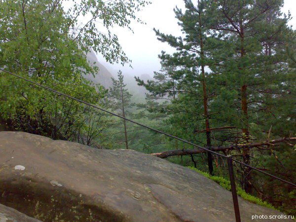 View next photo