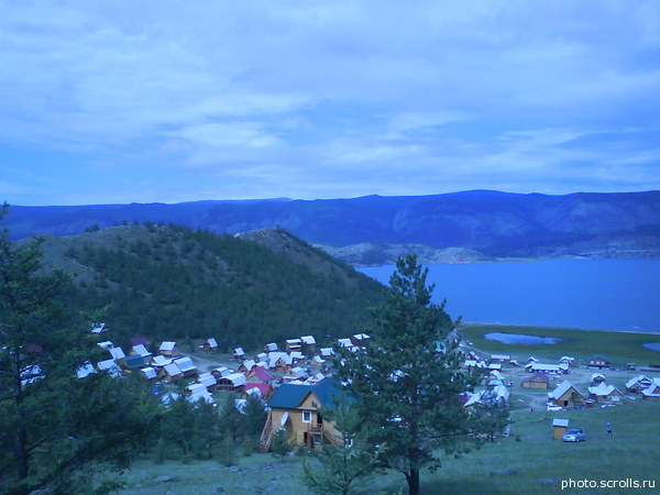 View prev photo