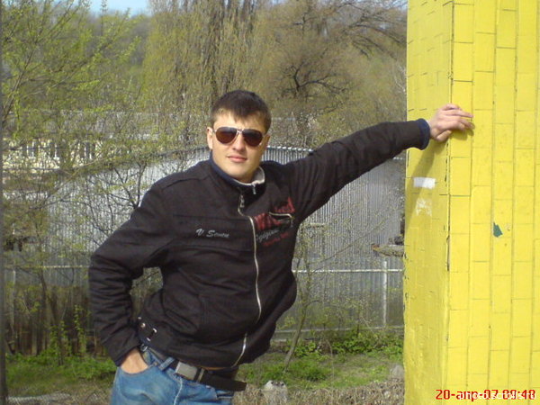 View prev photo