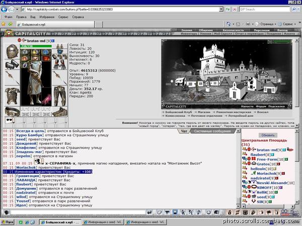 View prev photo
