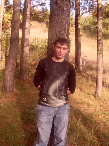 View prev photo