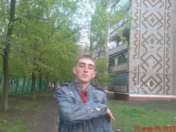 View prev photo