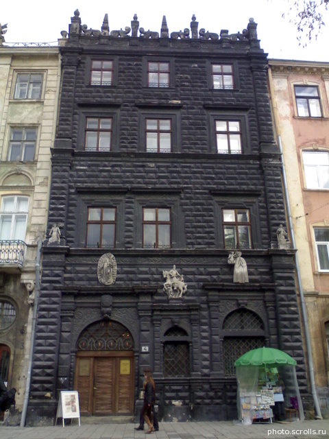 View next photo