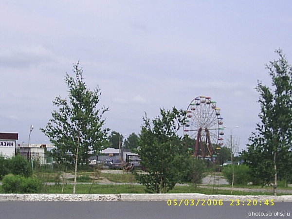 View next photo