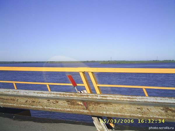 View next photo