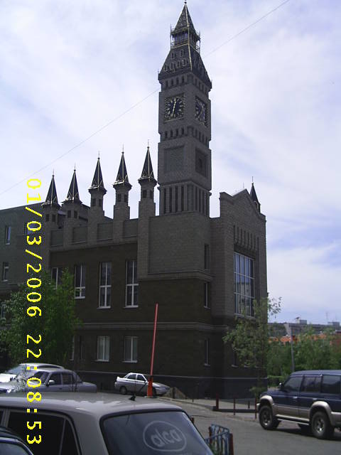 View prev photo
