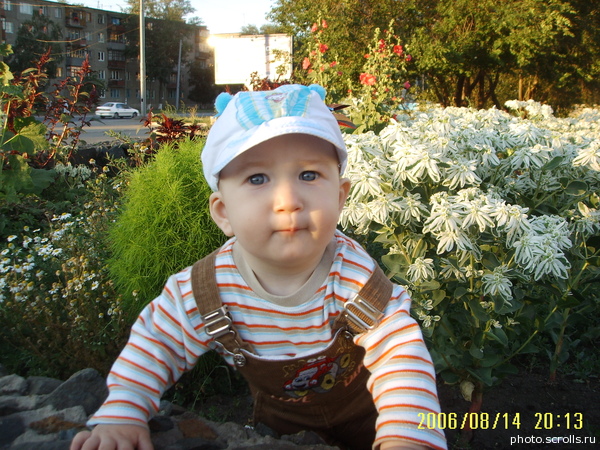 View prev photo