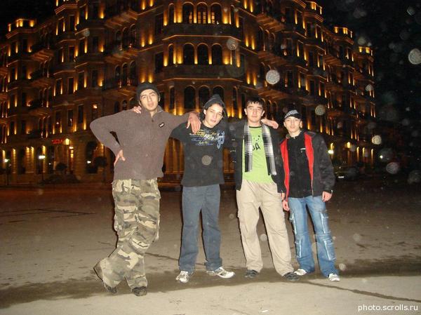 View prev photo