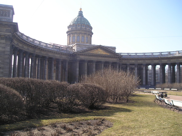 View prev photo