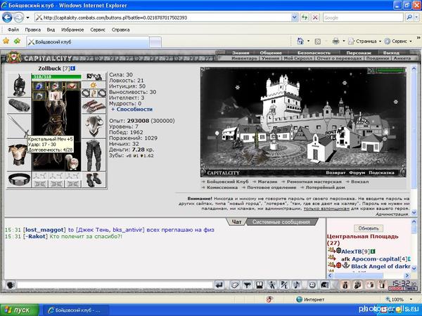View prev photo