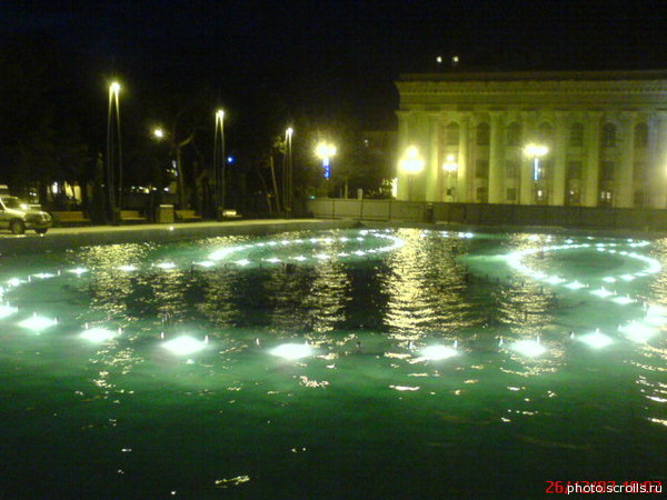 View next photo
