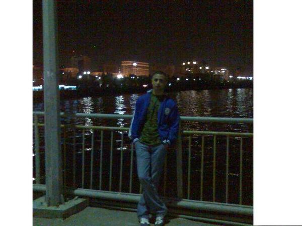 View prev photo