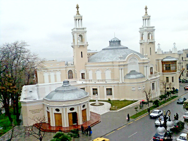 View next photo