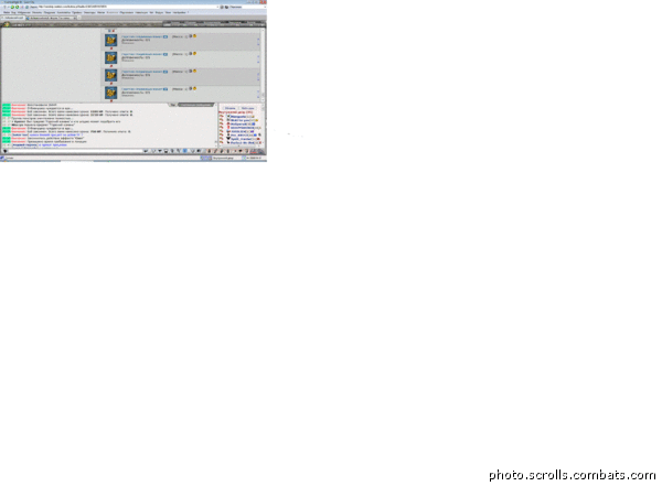 View prev photo