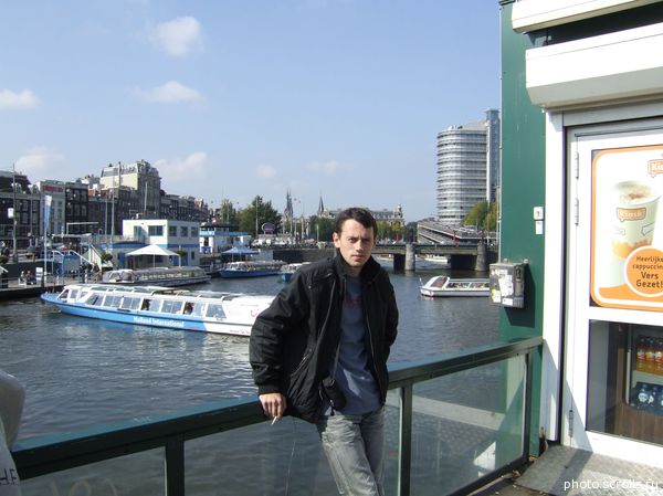 View prev photo