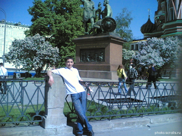 View prev photo