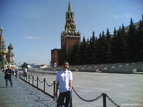 View next photo