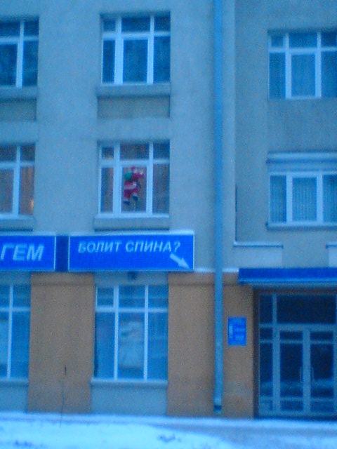 View prev photo