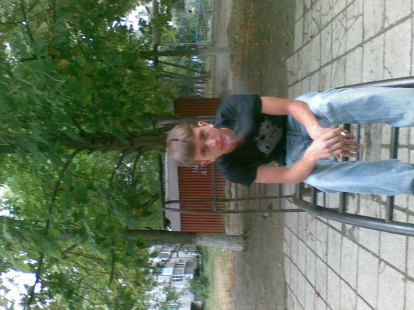View prev photo