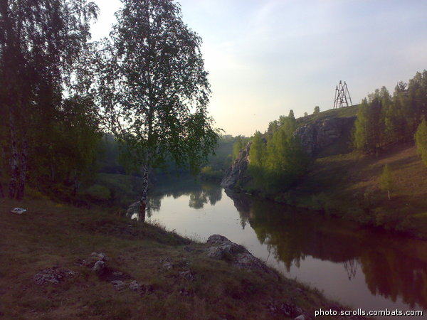 View next photo