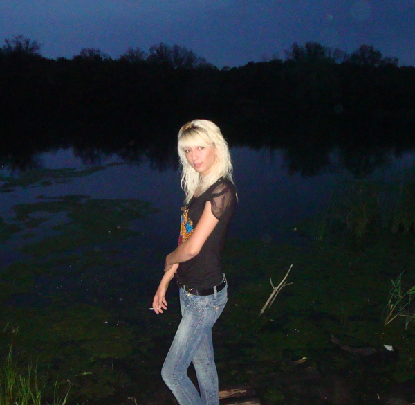 View prev photo