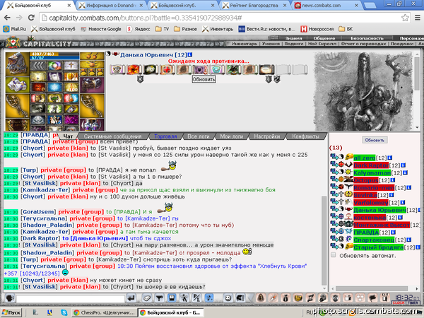 View prev photo
