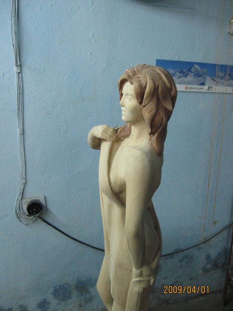 View prev photo