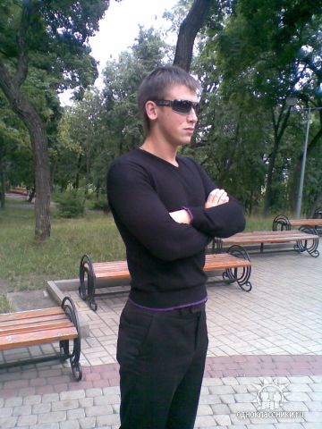 View prev photo