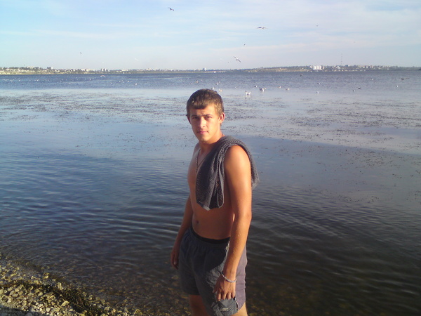 View prev photo