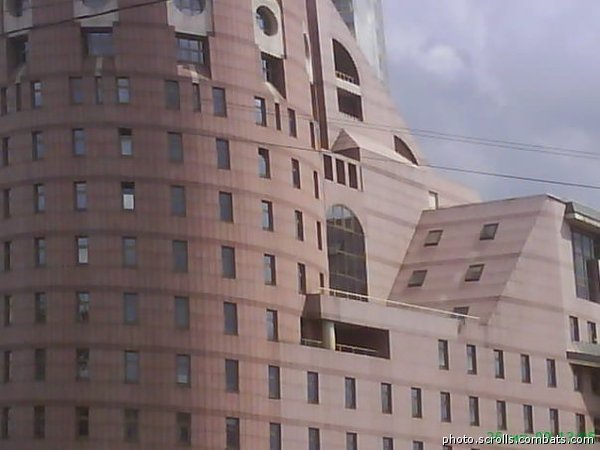 View next photo