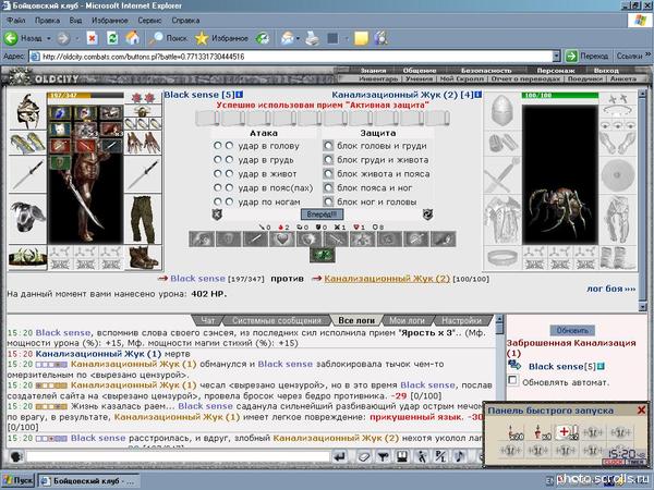 View prev photo