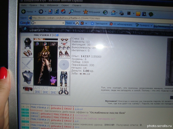 View prev photo