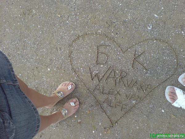 View prev photo