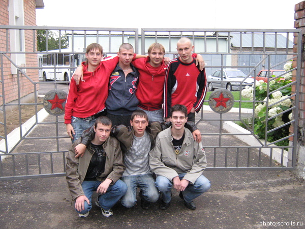 View prev photo