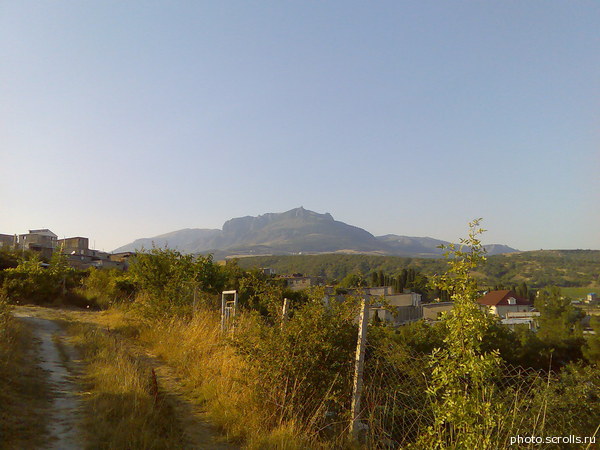 View next photo