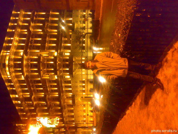 View prev photo