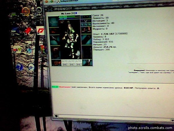 View prev photo