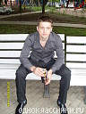 View prev photo