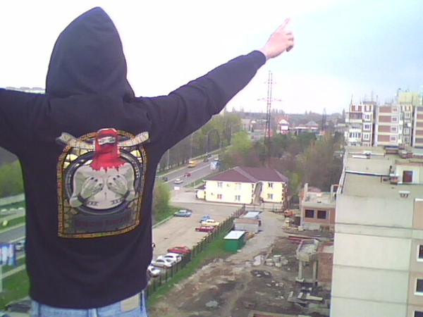 View prev photo
