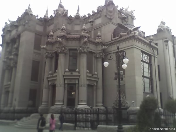 View prev photo
