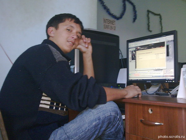 View prev photo
